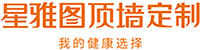 南寧裝修公司-廣西絡(luò)鑫建筑裝飾工程有限責(zé)任公司
